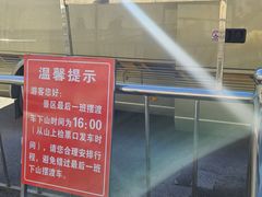 -九鼎铁刹山风景区