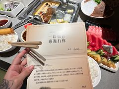 -海底捞火锅(方塔东街店)