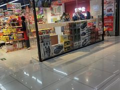-京粮广场