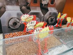 -秋栗香(地安门店)