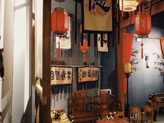 -MAX伯爵沉浸式超级游戏体验馆·实景桌游·剧本杀(小时代店)