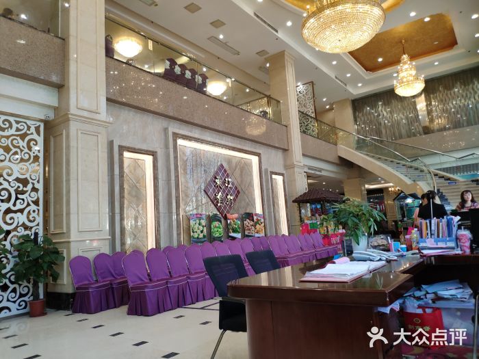 东江渔村(皇悦店)大堂图片