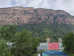 -河南宝泉旅游区