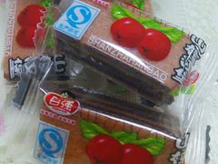 -华润万家(凯德和平广场店)
