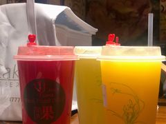 -鲜果1号(银泰城温岭店)