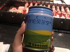 -很久以前羊肉串(簋街店)