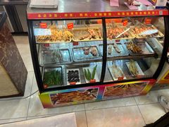 -西塔大冷面(市府大路店)