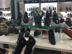 -云柏鞋业(十里堡店)