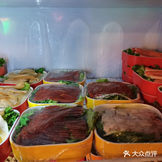 洪萁串串
