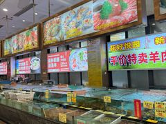 -花好悦园酒家(大石店)