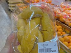 -果蔬好生活超市(东湖店)