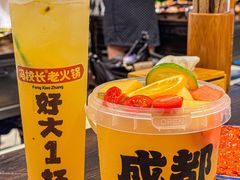 -冯校长老火锅(广州正佳广场店)