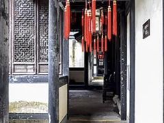 -绍兴古城