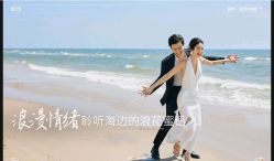 -北遇映画PHOTO GRAPHY STUDIO