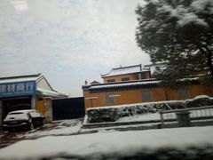 -吴兴寺