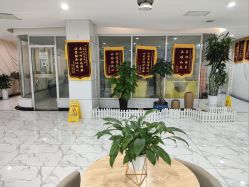-纵享怡月月子中心(西稍门店)