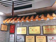 -银记肠粉(文昌北路店)
