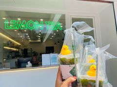 -LINLEE·手打柠檬茶(思北店)