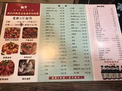 -牛缘村·贵州黄牛肉火锅(西善桥店)