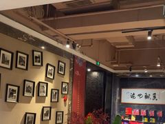 -牧雲子·臻选云南菜 .商务宴请(泰然大厦店)