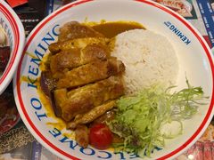 -克茗冰室(仁恒梦中心店)