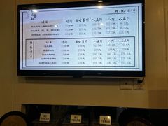 -正清和·推拿养生(黑石礁中心店)