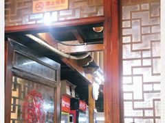 -西单翅酷(西单店)