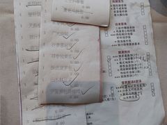 -粤财皇冠假日酒店·彩华轩中餐厅