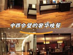 -北京王府井希尔顿酒店·秦唐中餐厅Chynna