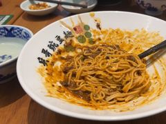 -兵哥豌豆面(创意谷店)