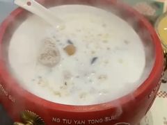 -五条人糖水铺(光谷世界城店)