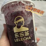 今天都快乐是公司给的