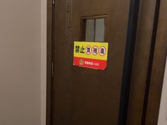 -水墨澜渟足道·SPA·传统(四望亭东关街店)