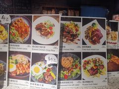 -北语时光西餐厅