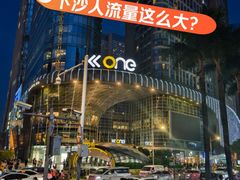 -KK ONE(京基滨河时代店)