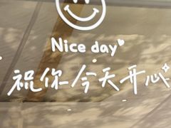 -稀物集咖啡(徽州大道店)
