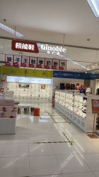 -孩子王(永川万达店)