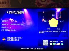 -上海纯闿