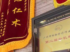 -芭比堂动物医院·心脏科·老年急重症·夜诊·吉雅分院