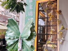 -好友缘家宴(青山路店)