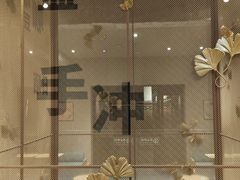 -星巴克臻选(成都宽窄巷子店)