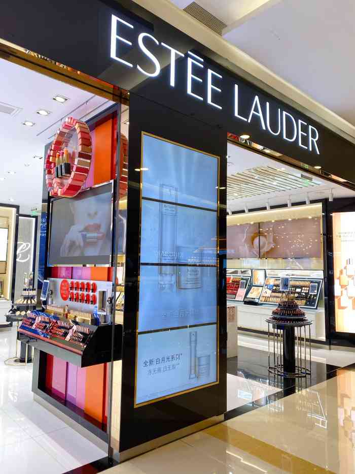 雅诗兰黛(万象城店)-"点评刷到可申领小样,选了单位附近的万象城..."-