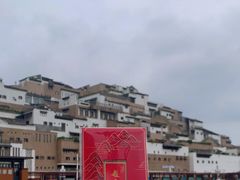 -朱家尖蜈蚣峙码头