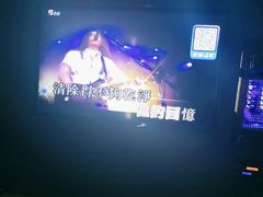 -外滩8号 whisky bar(金延大厦店)