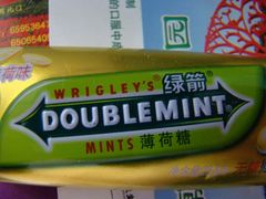 -物美超市(通州果园店)