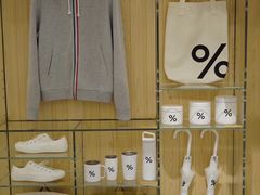 -% Arabica阿拉比卡咖啡(深圳湾万象城店)