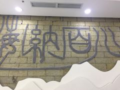 -美年大健康体检(天河东路分院)