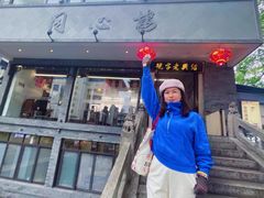 -同心楼(解放北路店)