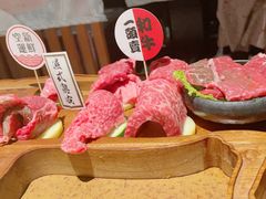 -赤坂亭 M9和牛烧肉(水街店)