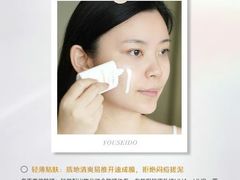 -济南恒隆广场